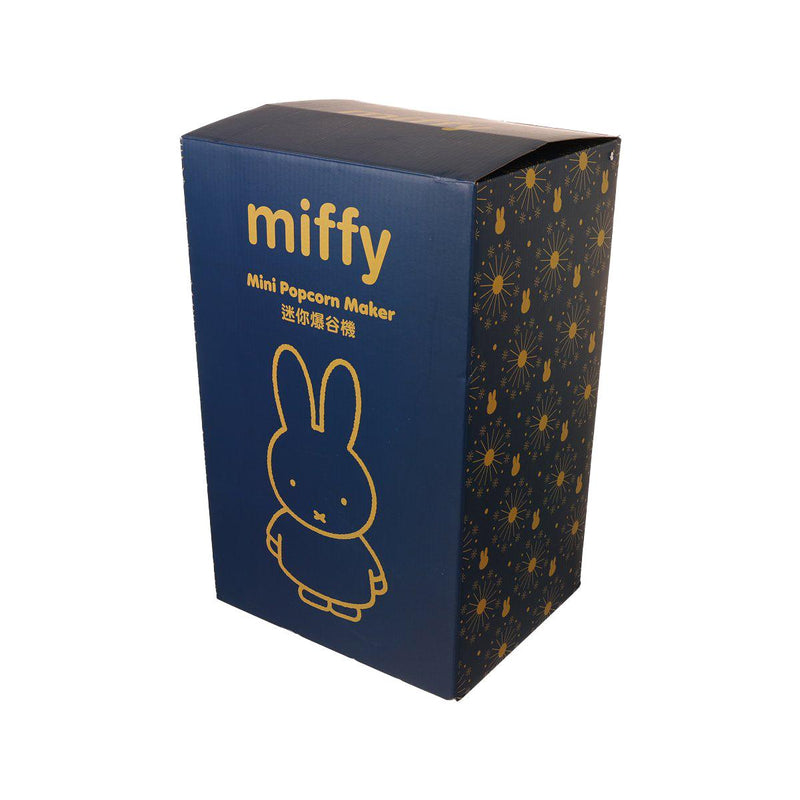MIFFY Mini Popcorn Maker - Blue