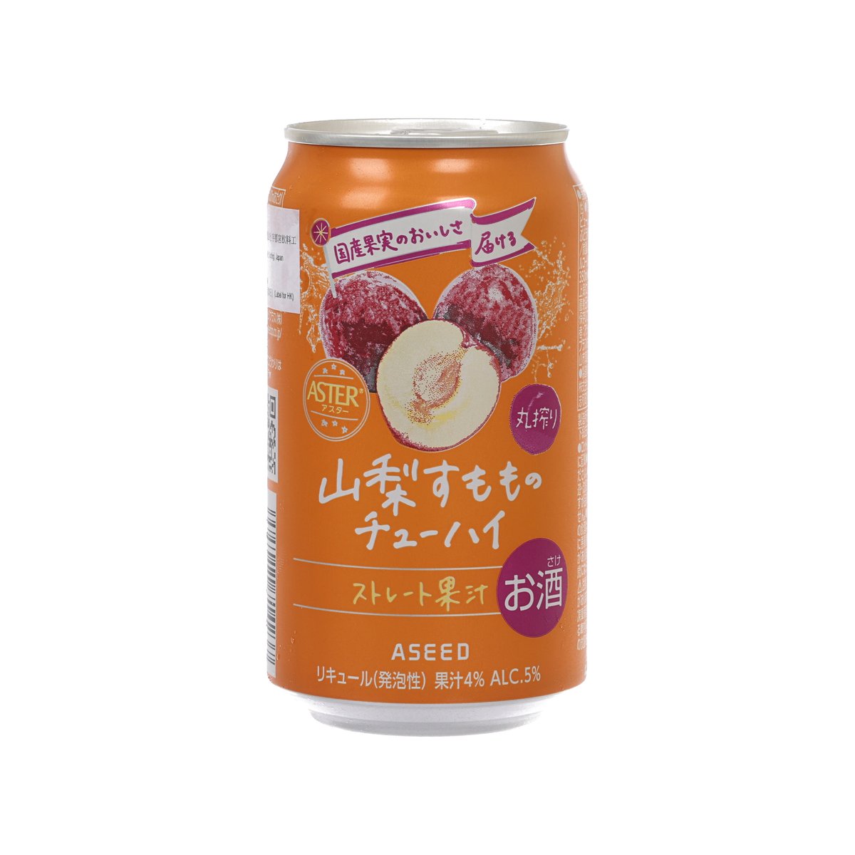 ASEED Aster Taiyo 梅子燒酎高球 (酒精濃度5%) [罐裝] (350mL)