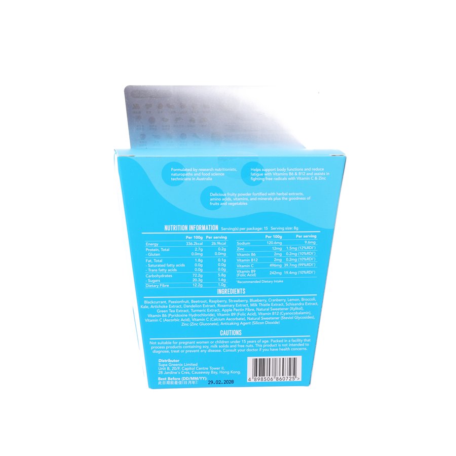 SUPA GREENIX Liver Cleanser Instant Powder (15 Days)  (15 x 8g)