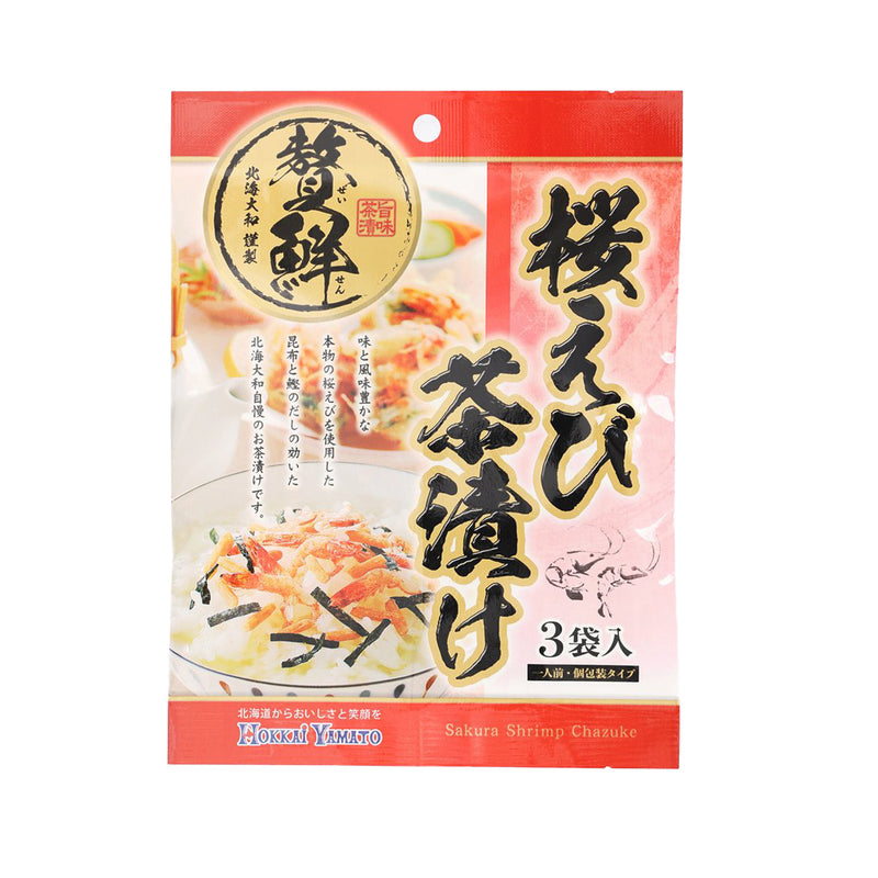 HOKKAIYAMATO Sakura Shrimp Chazuke Topping  (3 x 7.5g)