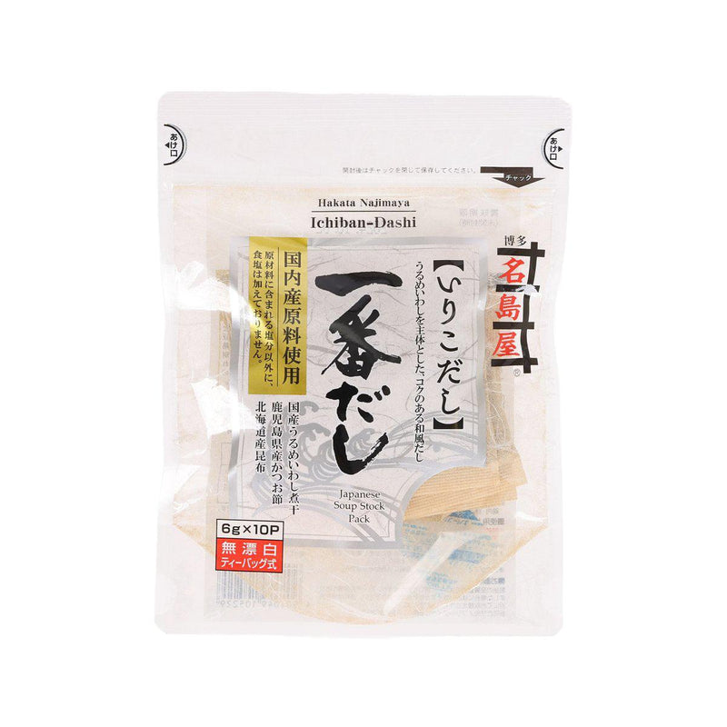 NAJIMAYA Ichiban-Dashi Sardine Soup Stock Pack  (10 x 6g)