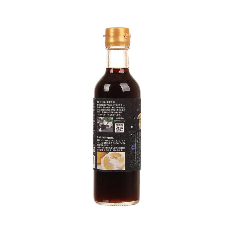 HAMADA SHOYU Banpeiyu Pomelo Ponzu Vinegar Sauce  (300mL)