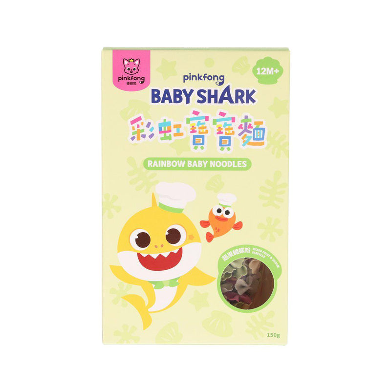 PINKFONG Baby Shark Rainbow Baby Mixed Fruit & Veggie Farfalle  (150g)