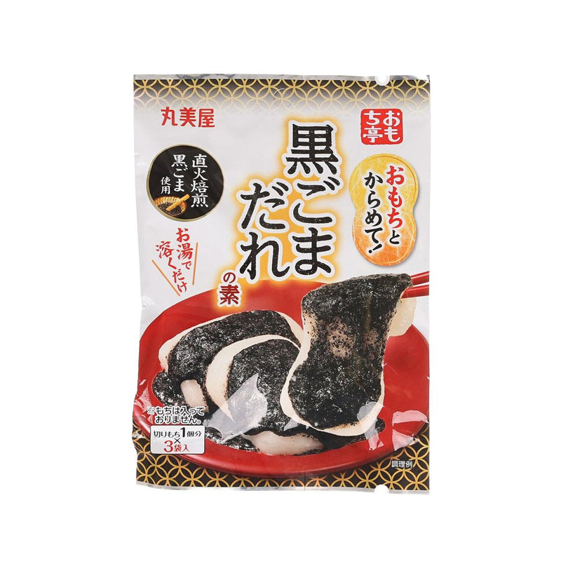 MARUMIYA Black Sesame Paste Powder  (3 x 12g)