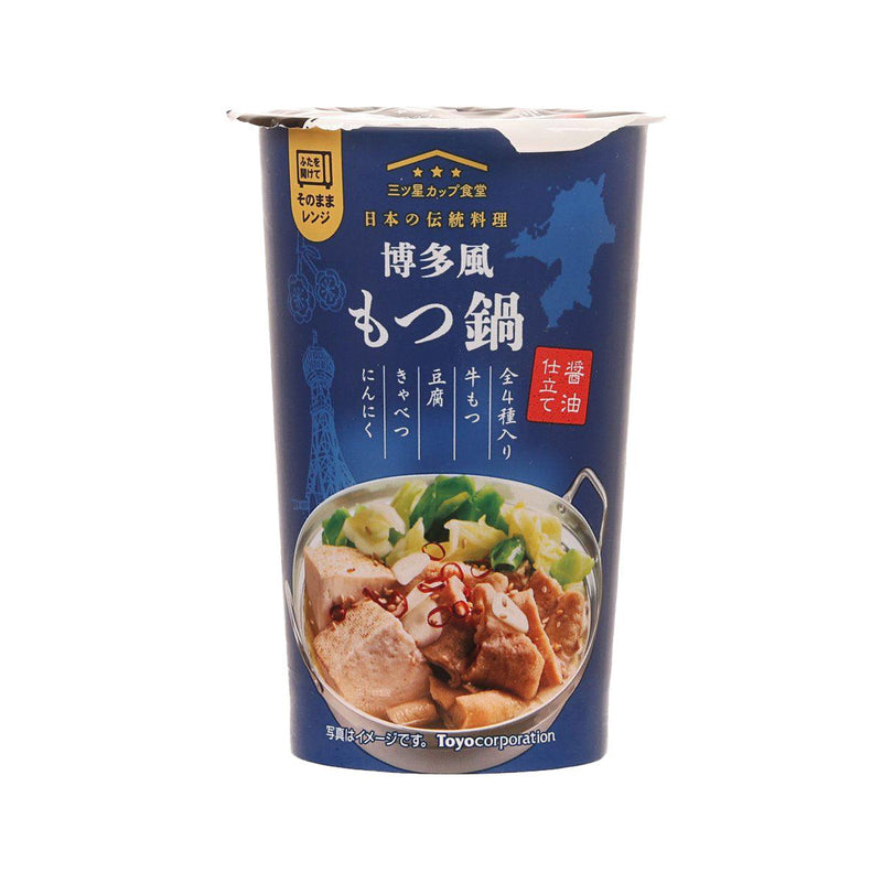 TOYOCORPORATIONS Three Stars Cup Canteen Series Instant Hakata Style Stewed Beef Intestine Cup  (230g)
