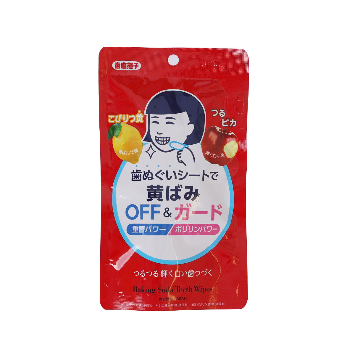 HAMIGAKINADESH Hamigaki Nadesh Iko Baking Soda Teeth Wipes  (85g)
