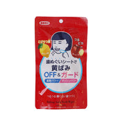 HAMIGAKINADESH Hamigaki Nadesh Iko Baking Soda Teeth Wipes  (85g)
