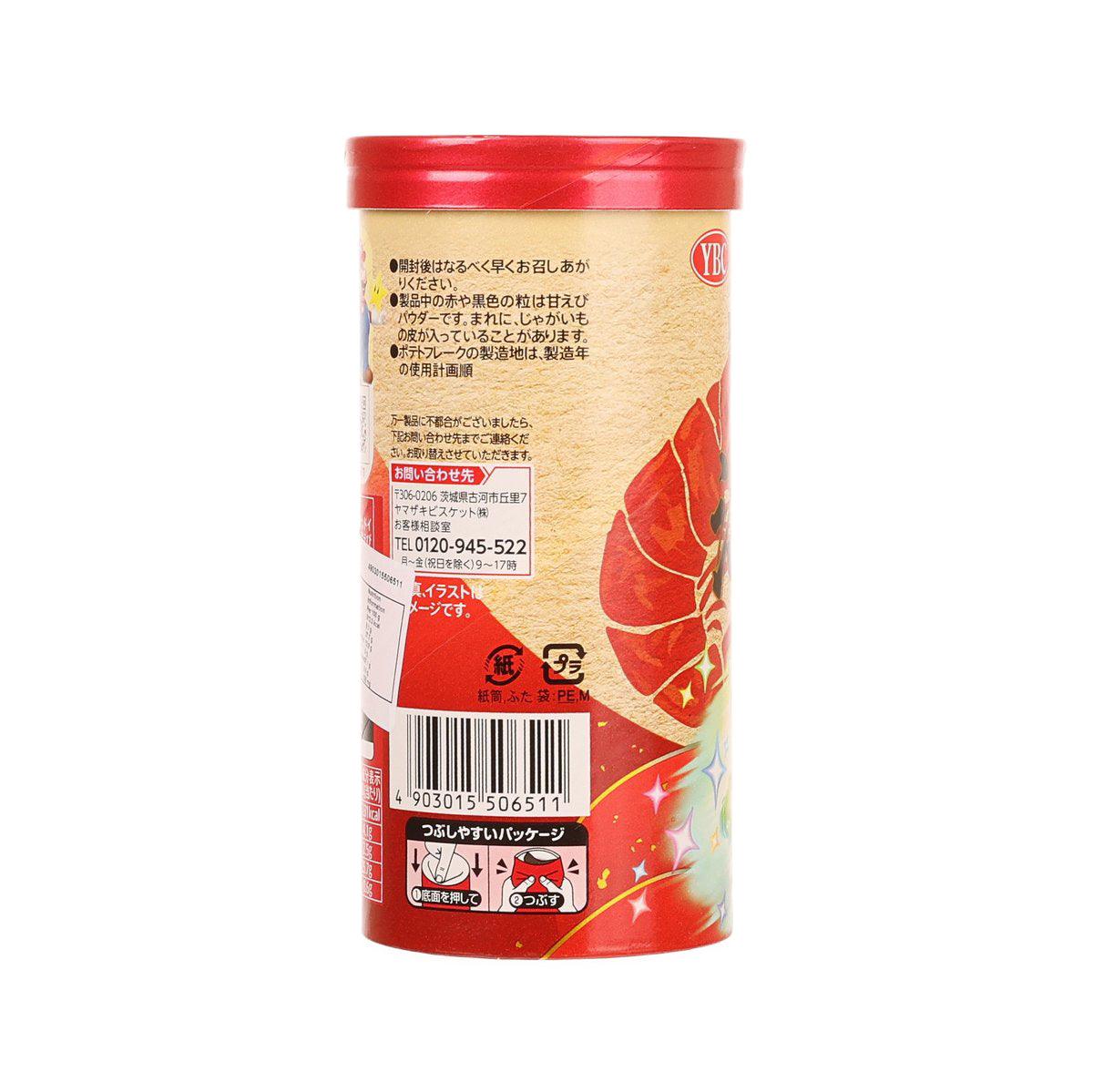 YBC 高級版Chip Star 薯片 - 鹽蝦味 (45g)