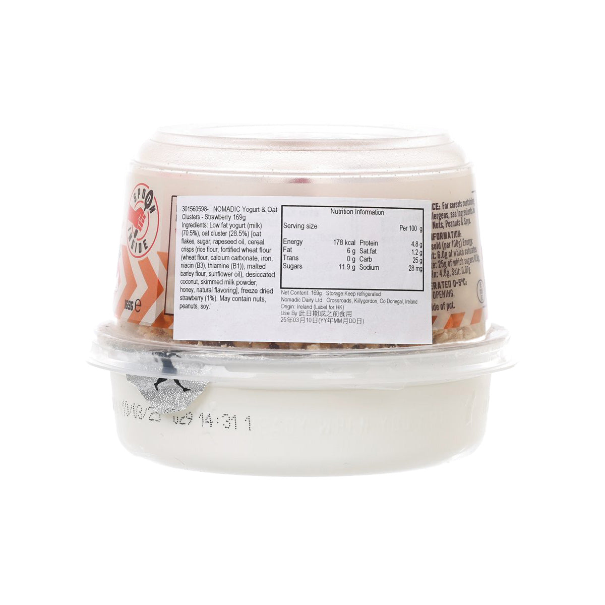 NOMADIC 燕麥脆脆乳酪 - 士多啤梨 (169g)