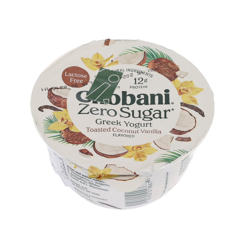 CHOBANI 無糖脫脂希臘式乳酪 - 烤椰子雲呢拿味 (150g)