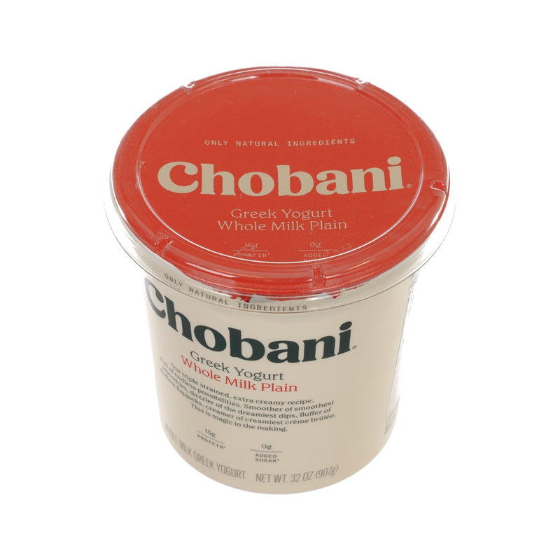 CHOBANI Greek Yogurt - Whole Milk Plain  (907g)