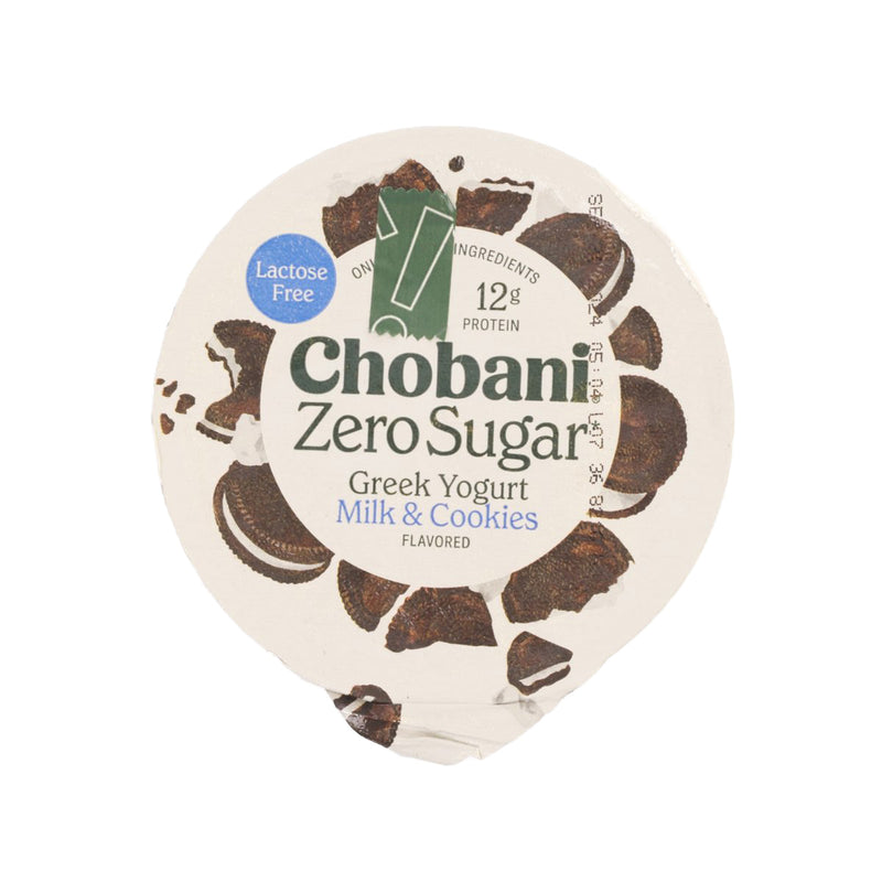 CHOBANI Zero Sugar Nonfat Greek Yogurt - Milk & Cookies  (150g)