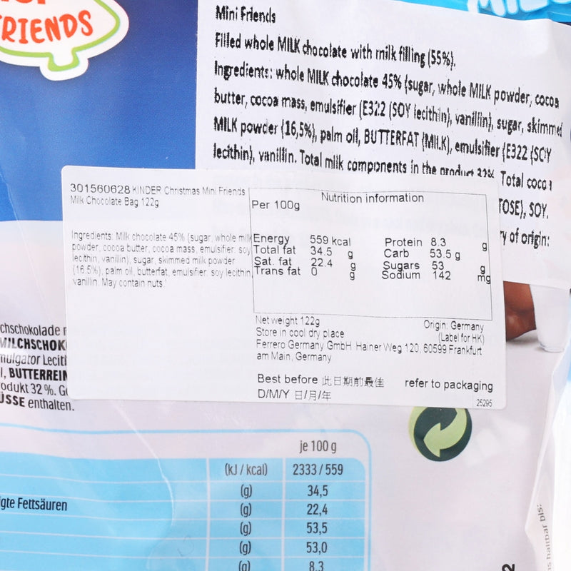 KINDER Christmas Mini Friends Milk Chocolate Bag  (122g)