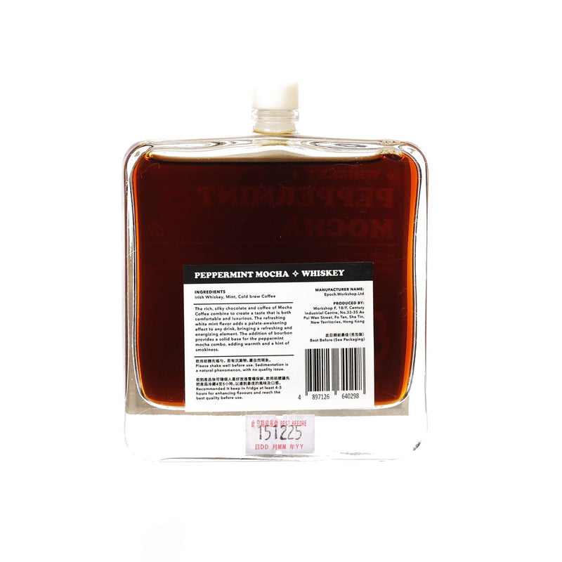EPOCH WORKSHOP Cocktail - Peppermint Mocha Whiskey (Alc 10%)  (100mL)