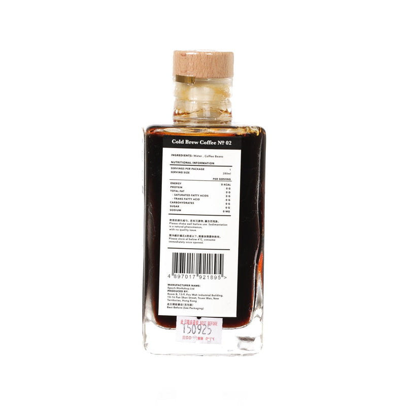 EPOCH WORKSHOP 冷萃咖啡 No.2 (280mL)