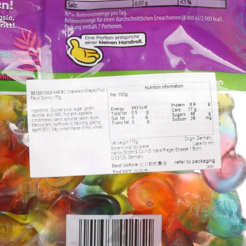 HARIBO Chameleon Shaped Fruit Flavor Gummy  (175g)