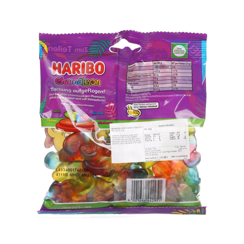 HARIBO Chameleon Shaped Fruit Flavor Gummy  (175g)