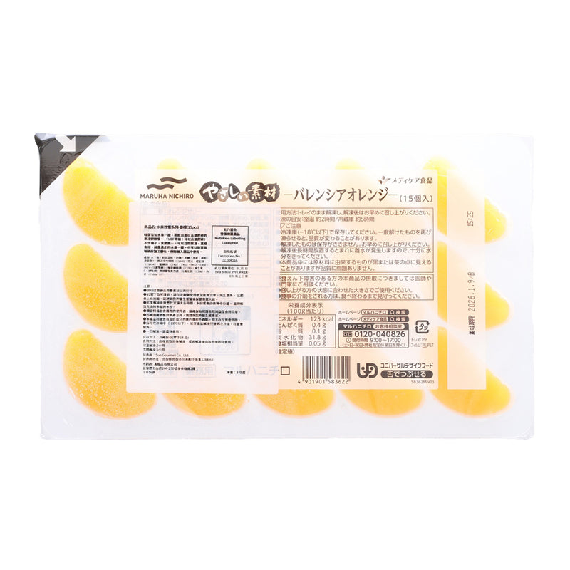 MARUHANICHIRO Orange Jelly U3  (375g)