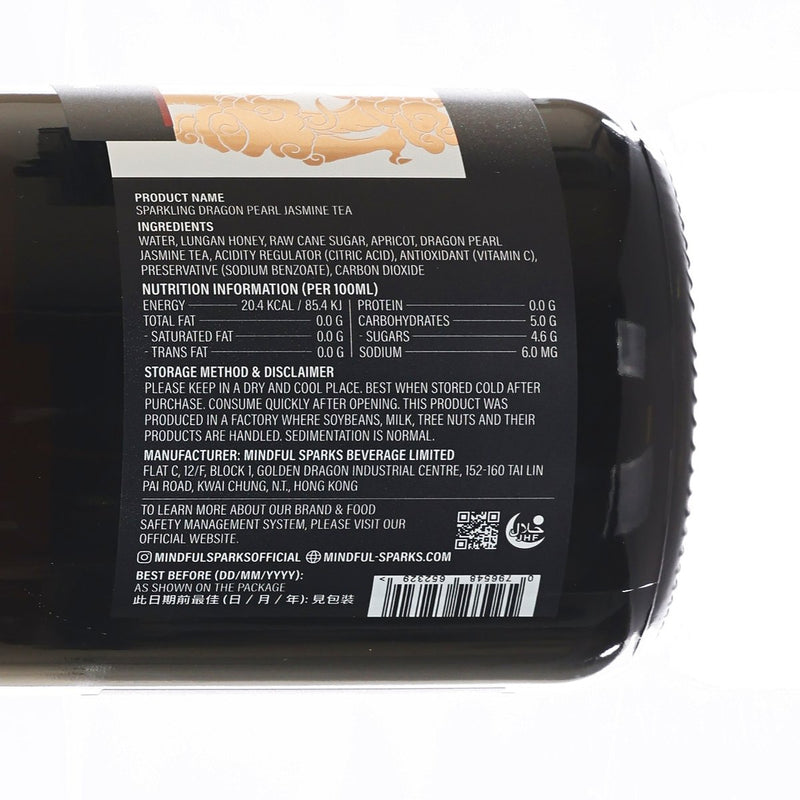 MINDFUL SPARKS Sparkling Dragon Pearl Jasmine Tea with Lungan Honey [Bottle]  (750mL)