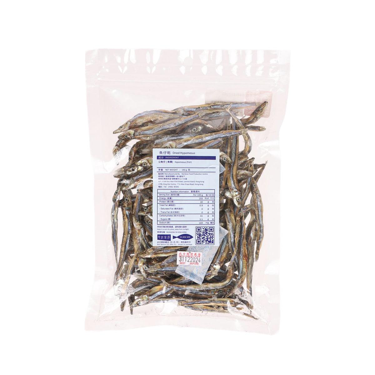 FMO 魚仔乾 (140g)