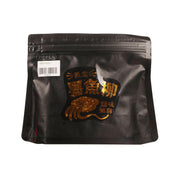 FMO 黃金墨魚柳乾 (150g)