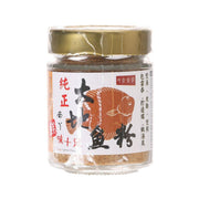FMO 純正大地魚粉 (102g)