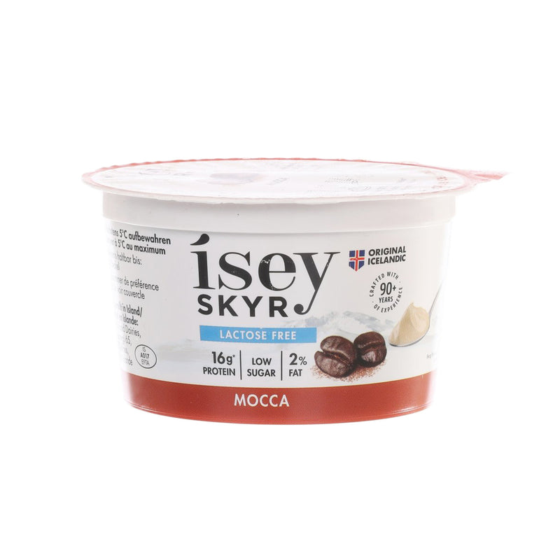 ISEY SKYR Lactose Free Skyr - Mocca  (170g)