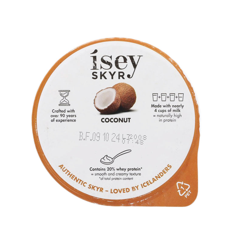 ISEY SKYR 無乳糖椰子冰島乳酪 (170g)