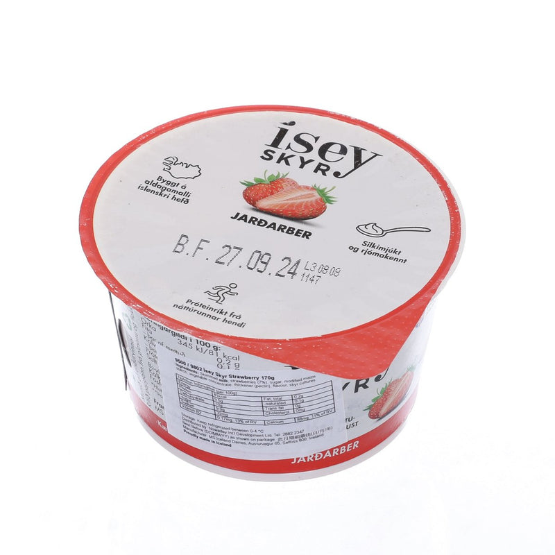 ISEY SKYR 士多啤梨冰島乳酪 (170g)