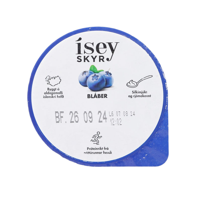 ISEY SKYR 藍莓冰島乳酪 (170g)