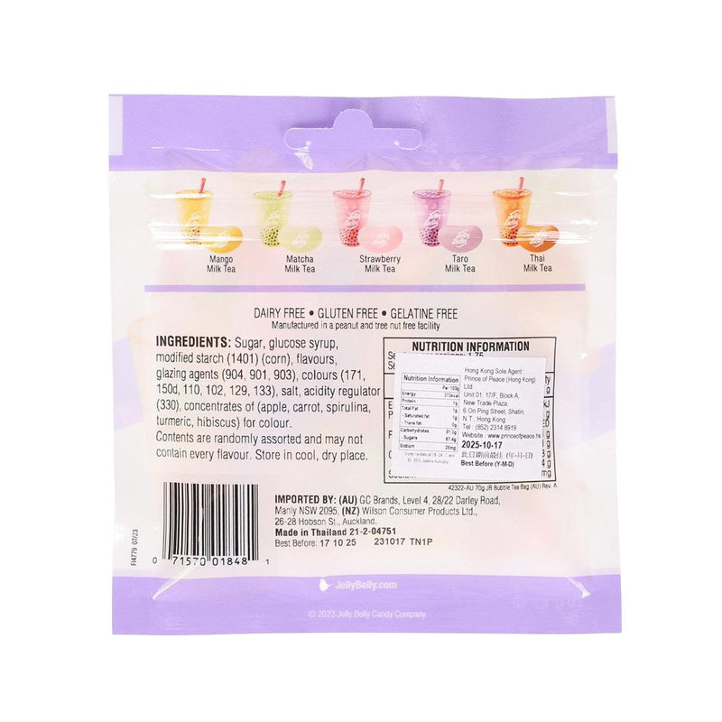 JELLY BELLY Bubble Tea Jelly Beans [Bag]  (70g)