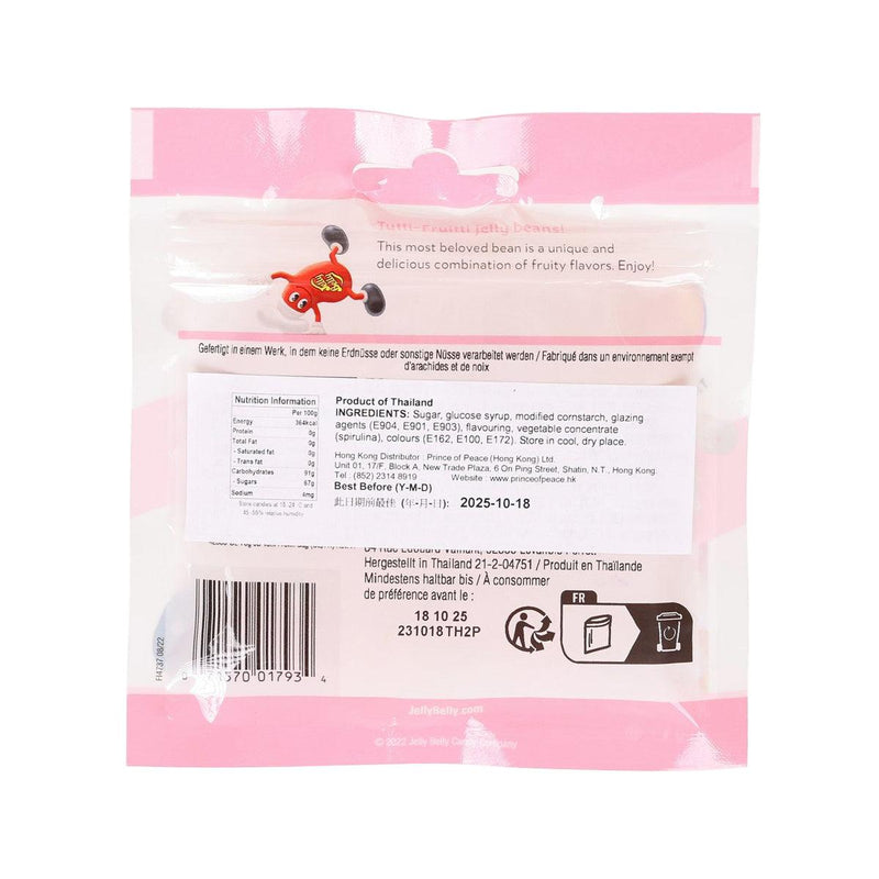 JELLY BELLY 什錦水果口味糖豆 (70g)