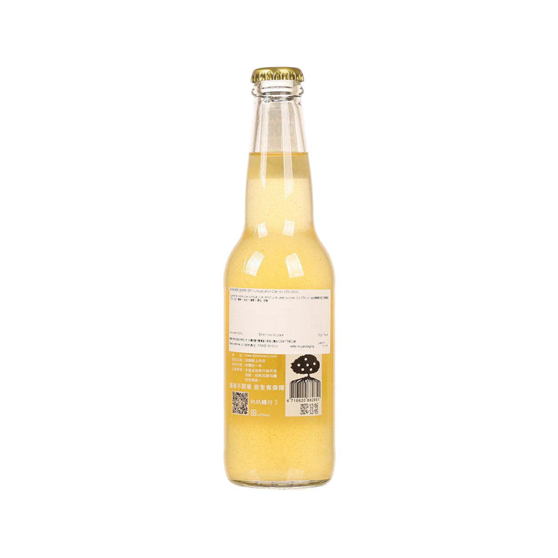 DB BREWERY Kumquat Lemon Cider (Alc. 3.5%)  (330mL)