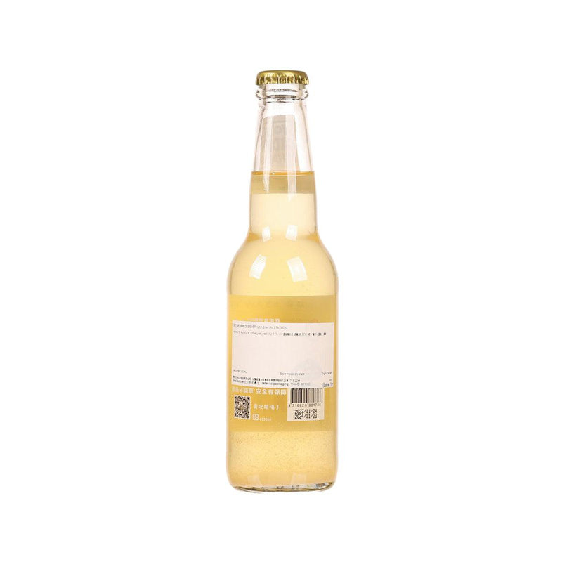 DB BREWERY Litchi Cider (Alc. 3.5%)  (330mL)
