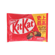 雀巢 KitKat® 威化 - 牛奶朱古力 [家庭裝]  (150.8g)