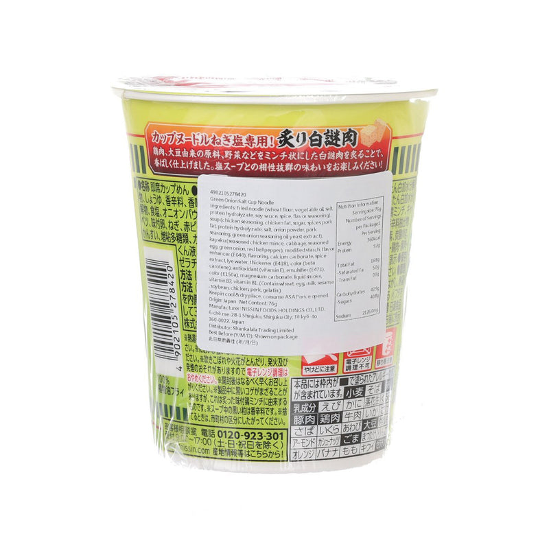 日清食品 合味道 香葱鹽味雞湯杯麵 (76g)