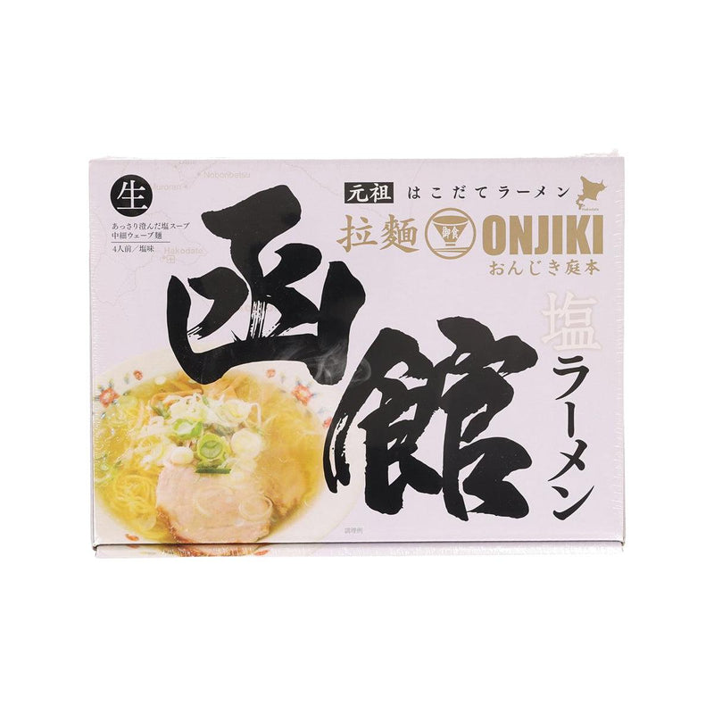 ISLANDFOOD Hakodate Onjiki Niwamoto Salt Soup Ramen Gift Set  (720g)