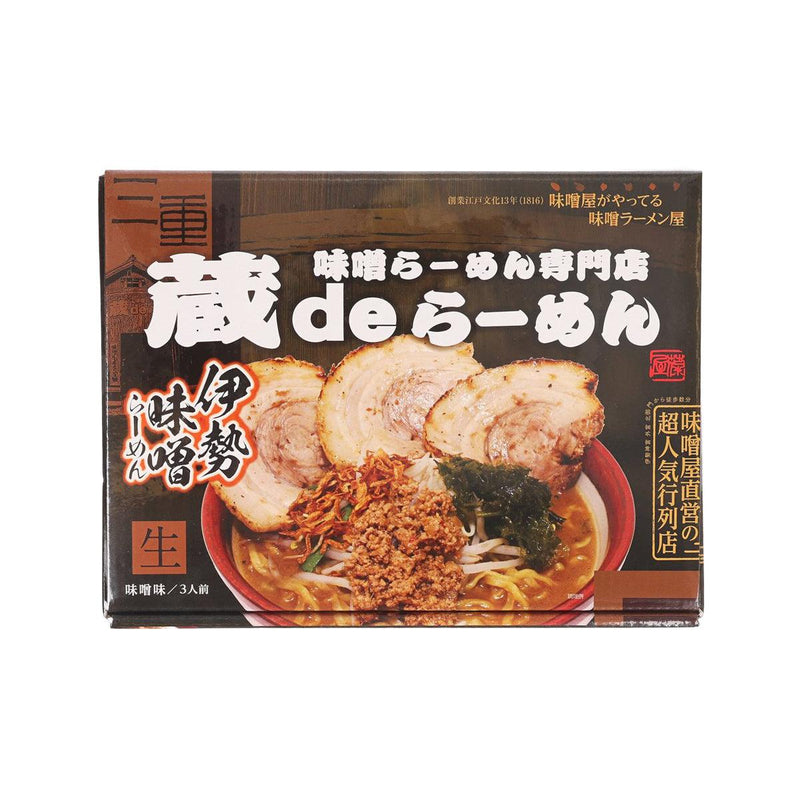 ISLANDFOOD Mie Kura de Ise Miso Ramen Gift Set  (615g)