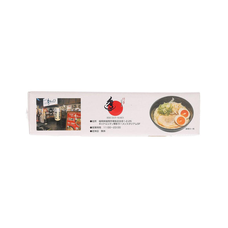 ISLANDFOOD Hakata Hide-chan Pork Bone Ramen Gift Set  (570g)