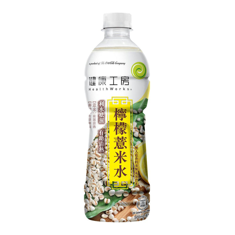 HEALTHWORKS Lemon Yiyiren Drink [PET]  (500mL)