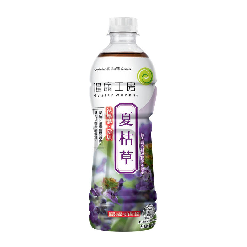 健康工房 夏枯草飲料 [膠樽裝] (500mL)