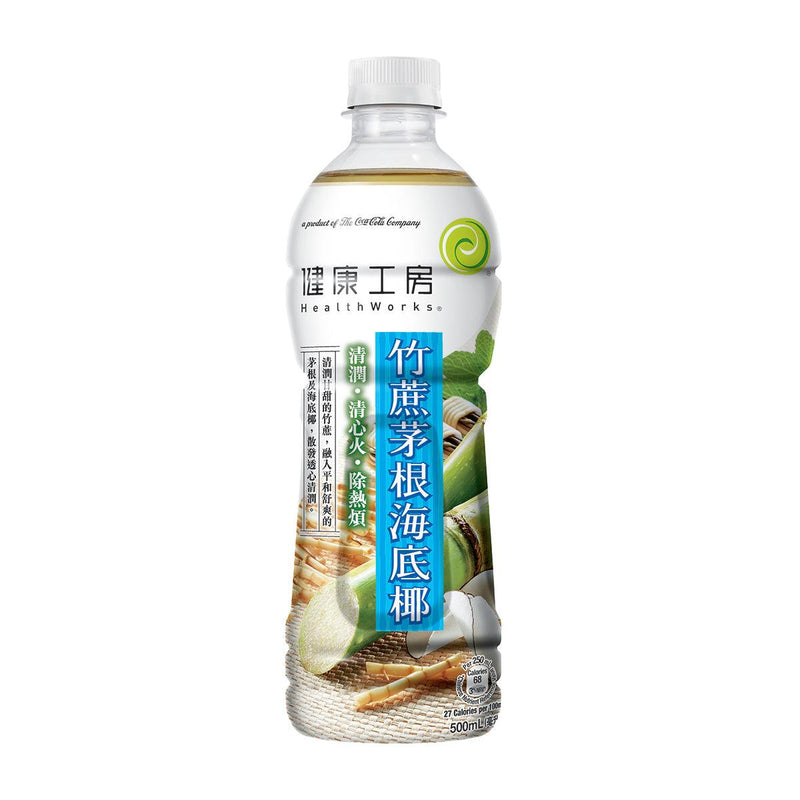 HEALTHWORKS Sugarcane, Rhizoma Imperatae and Sea Coconut Drink [PET]  (500mL)