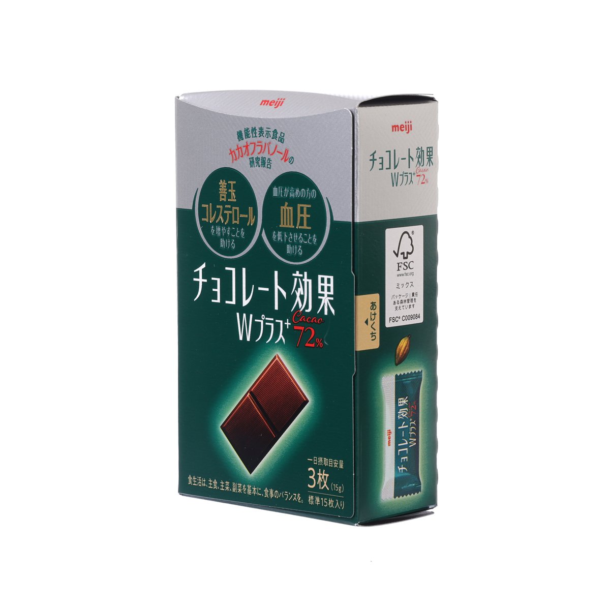 MEIJI Chocolate Effect - Cacao 72% W Plus+  (75g)