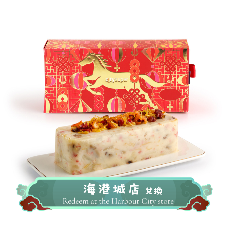 (Redemption at Harbour City) CITY&