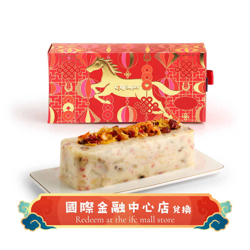 (Redemption at IFC) CITY&