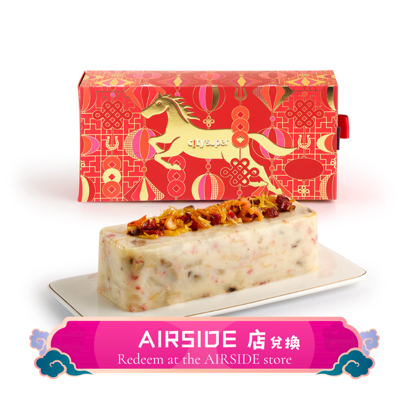 (Redemption at AIRSIDE) CITY&