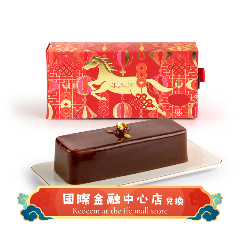 (Redemption at IFC) CITY&