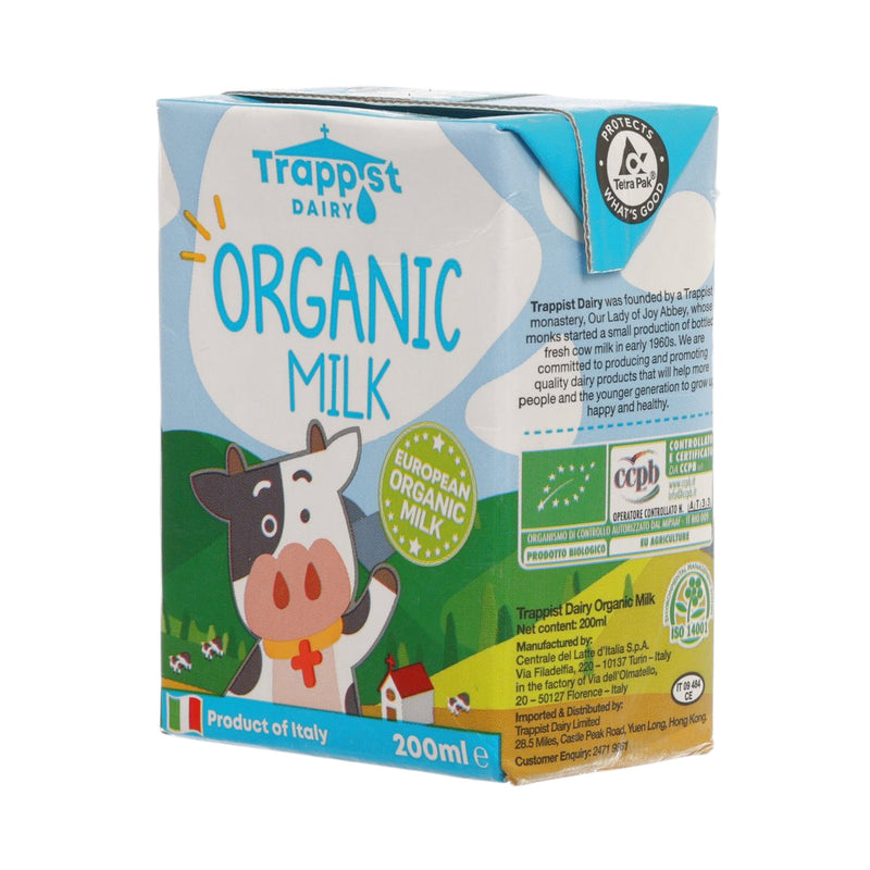 TRAPPIST Organic Milk  (200mL)