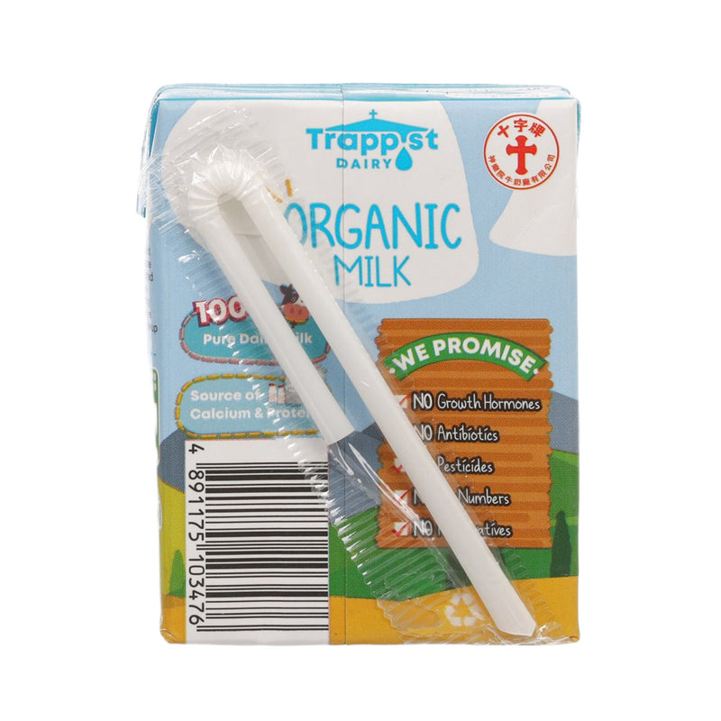 TRAPPIST Organic Milk  (200mL)