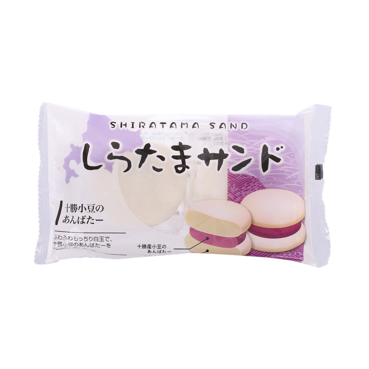 十勝製菓 白玉紅豆牛油夾心餅 (2pcs)